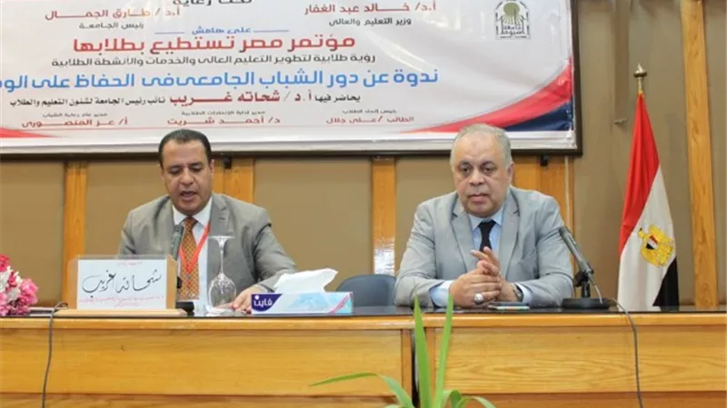 أشرف زكى: النجاح المدوى لفيلم الممر يؤكد على رسوخ قيم الولاء والانتماء للوطن
