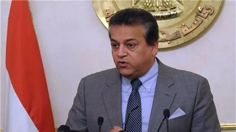 التعليم العالي: منح دراسية مقدمة من الحكومة الفنلندية لعام 2020/2021