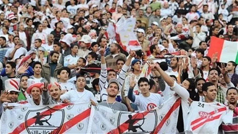 رسميا.. الزمالك يواجه بطل السنغال على هذا الملعب بحضور الجماهير