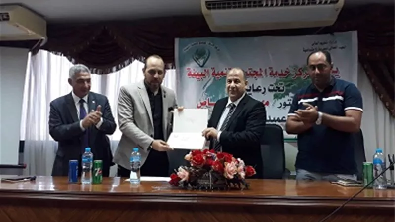 ندوة 