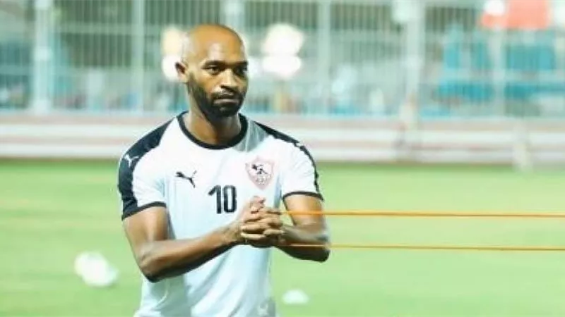 شيكابالا يغيب عن مباراة القمة أمام الأهلي