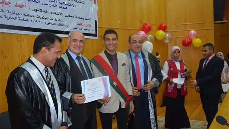 حفل استقبال الطلاب الجدد بحقوق الفيوم