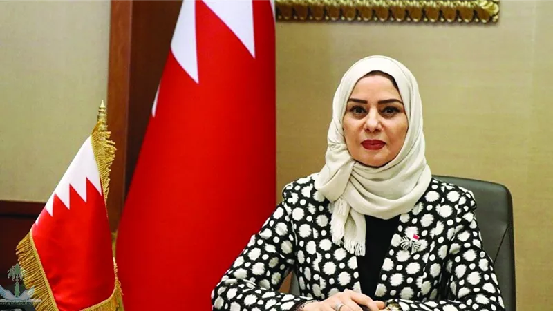 رئيسة مجلس النواب البحريني: نقف مع السعودية في مواجهة الاعتداءات الإرهابية