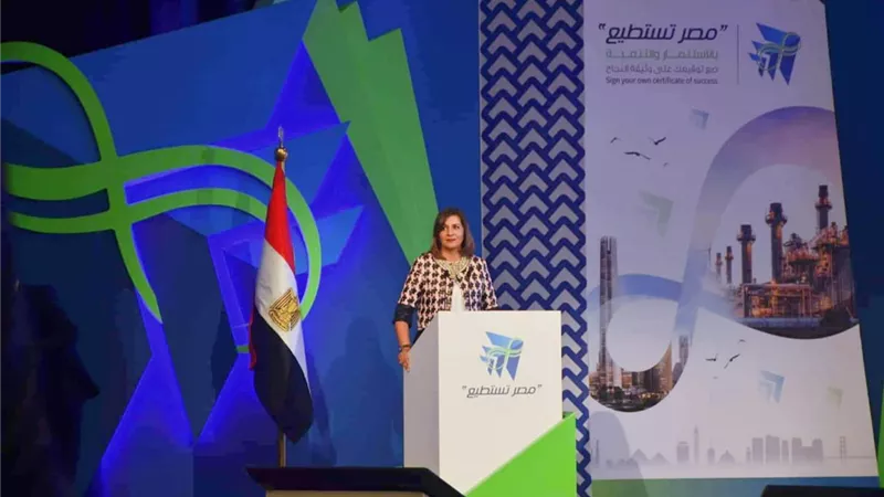 وزيرة الهجرة : مصر لديها نماذج مشرفة عديدة من شبابها في الخارج والداخل