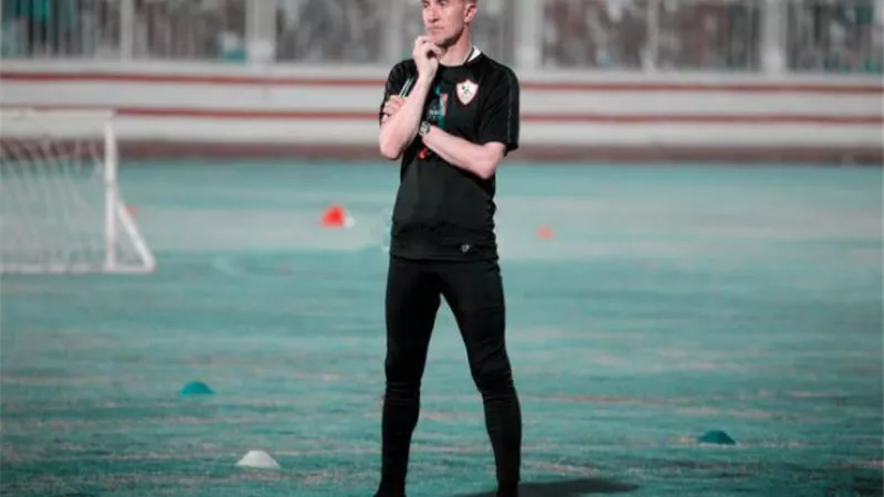 استعدادًا للقمة.. ميتشو يستعين بالناشئين فى مران الزمالك