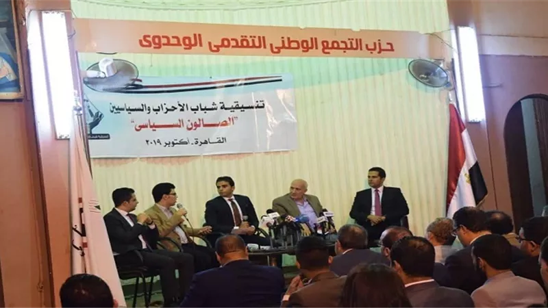 صور.. تنسيقية شباب الأحزاب: الشعب أساس الحكم والسلطات في الدولة