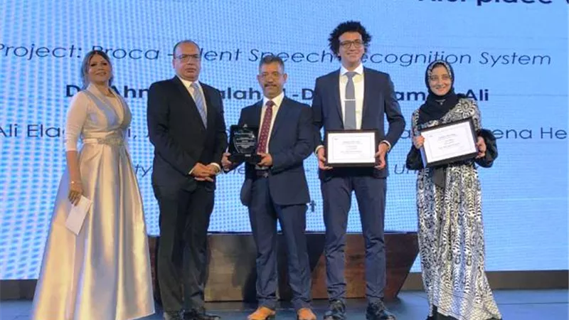 هندسة حلوان تفوز بالمركز الأول في مسابقة DELL EMC بالصور
