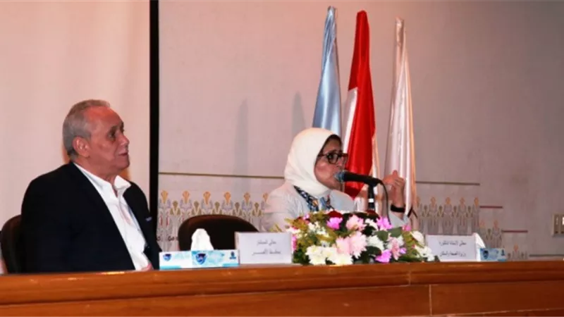 وزيرة الصحة لأطباء الأقصر: 