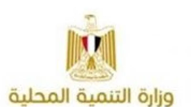 بالاسماء .. حركة تنقلات المحليات بالبحر الأحمر