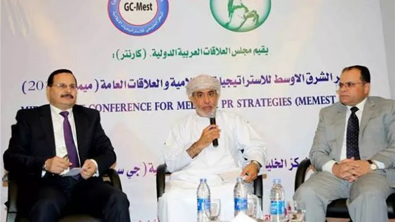 القاهرة تستعد لاستضافة مؤتمرات الشرق الأوسط للاستراتيجيات الإعلامية