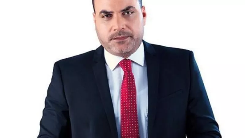 الباز