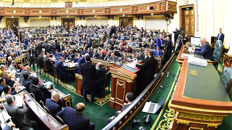 البرلمان يبحث إلغاء التحكيم الإجباري بالقطاع العام للاستفادة من درجات التقاضي
