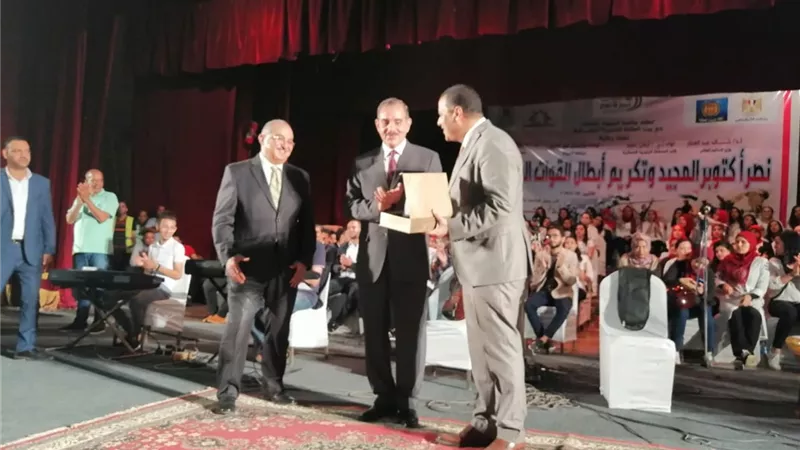جامعة أسيوط وبيت العائلة يكرمان شهداء أكتوبر المجيد