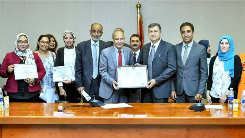 وزارة التجارة والصناعة تحصل علي شهادة الأيزو العالمية في مجال نظم إدارة الجودة