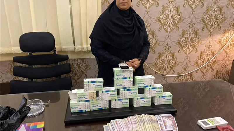 سقوط 