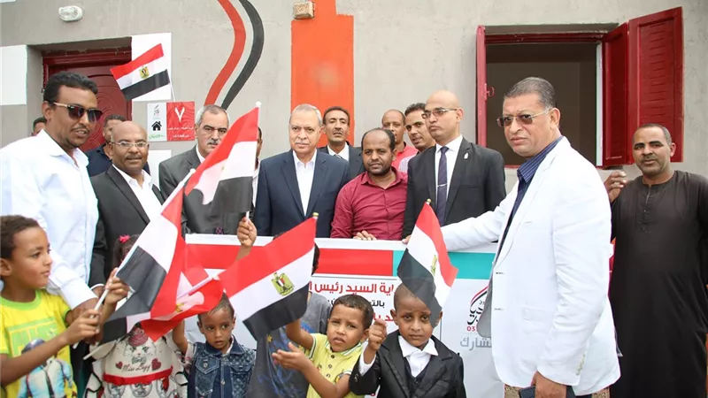 بوابة الجمهورية