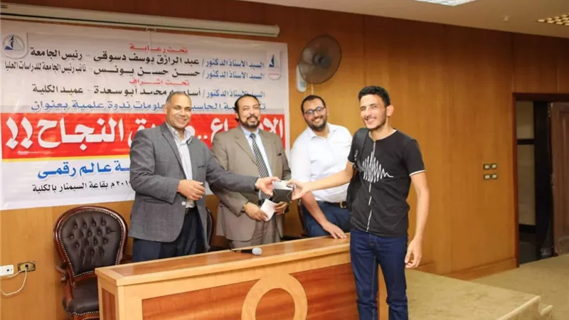 مبادرة 