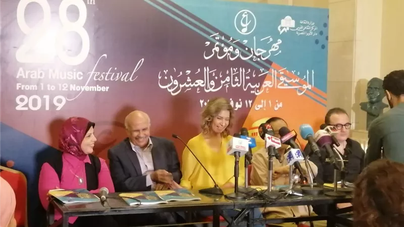 ٩ خطوات للحجز الإلكتروني لمهرجان الموسيقي العربية في دورته الـ ٢٨