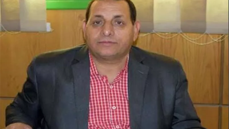 قرار جمهوري بتعيين 