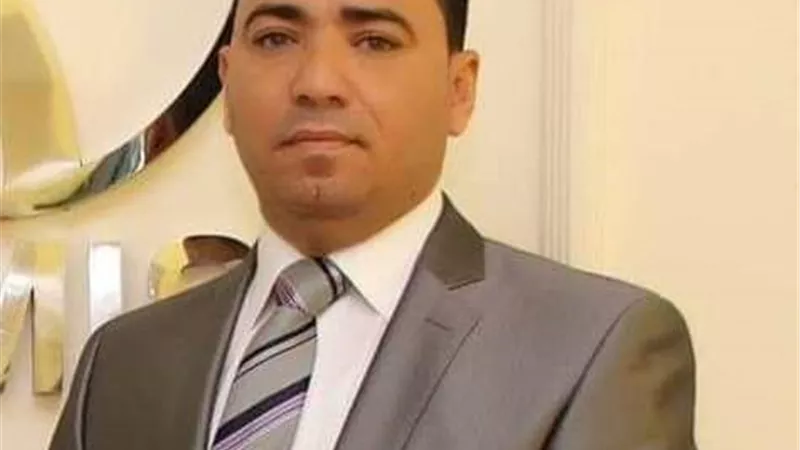 أمين 
