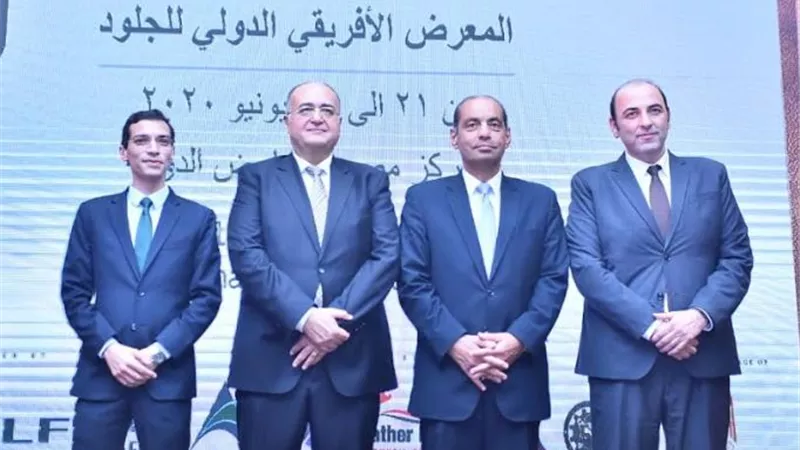 مصر تستضيف معرضا للارتقاء بصناعة الجلود وتعزيز تنافسيتها