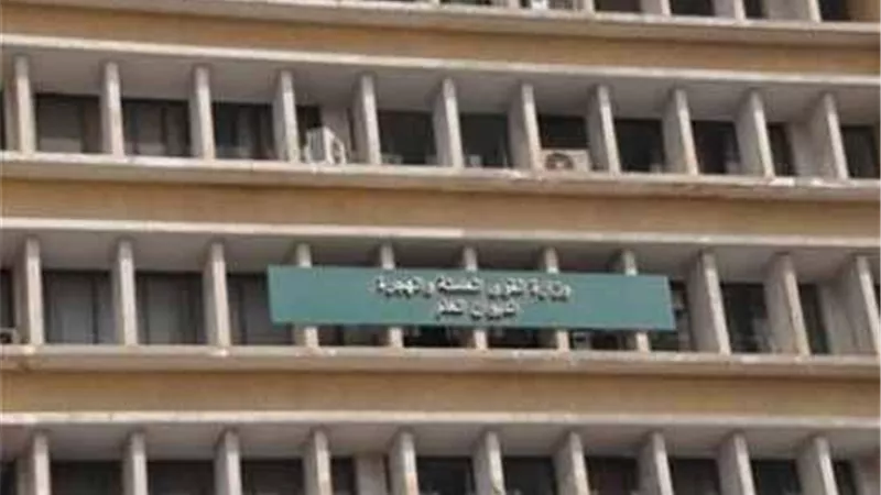 القوى العاملة:صرف 300 ألف جنيه مستحقات وتعويضات لـ 13 عاملا بالأردن
