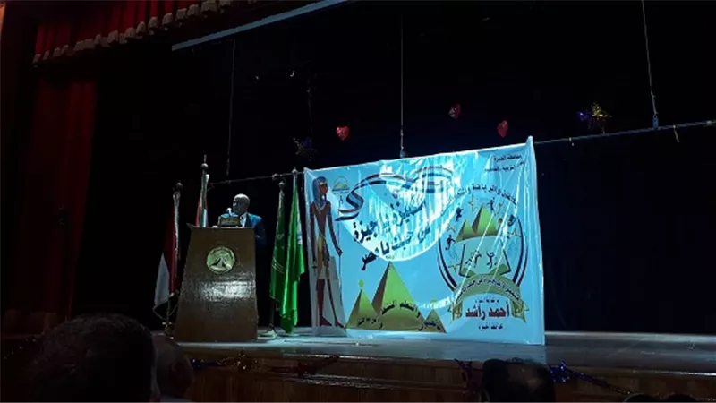 مديرية التعليم تدشن مبادرة 