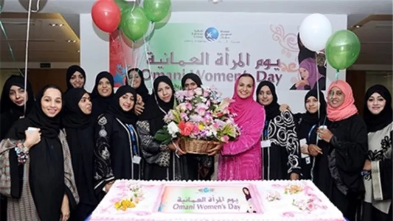 احتفاء بيوم المرأة العمانية