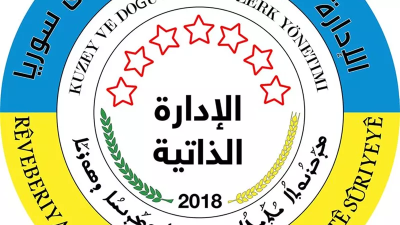 اتهامات للجيش التركى باستخدام اسلحة محرمة دولياً
