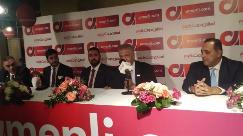 أشرف الشرقاوي: نستهدف نشر ثقافة التأمين لتحقيق الأمان الاجتماعي للمواطنين