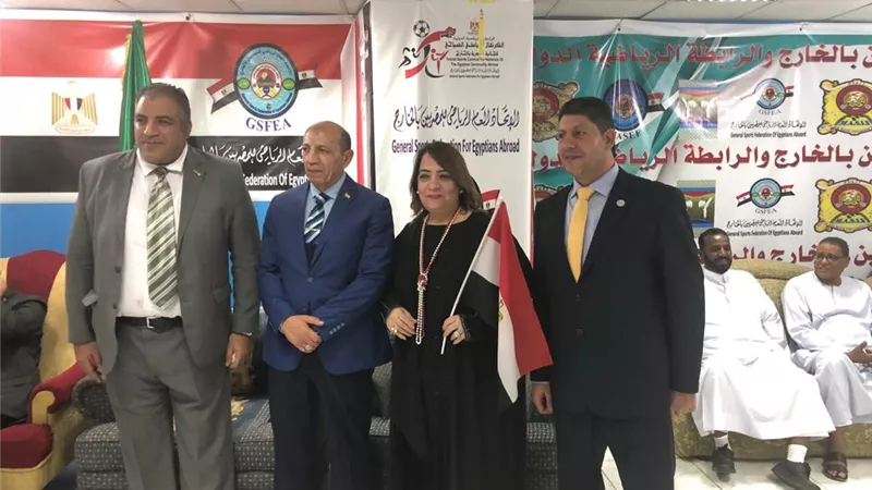 حزب المصريين بالسعودية يشارك في احتفالات الاتحاد العام الرياضي السعودي بنصر أكتوبر