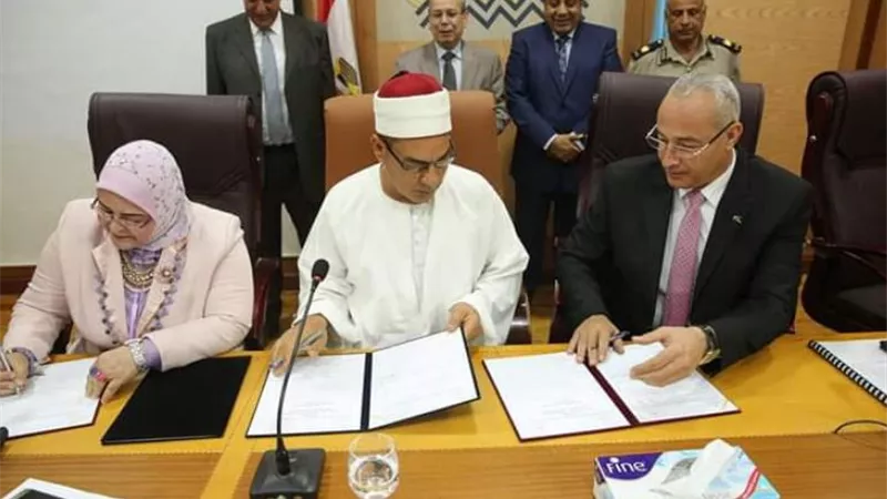 محافظ كفرالشيخ يشهد توقيع بروتوكول تعاون بين مديريات التربية والتعليم والأوقاف والشباب والرياضة