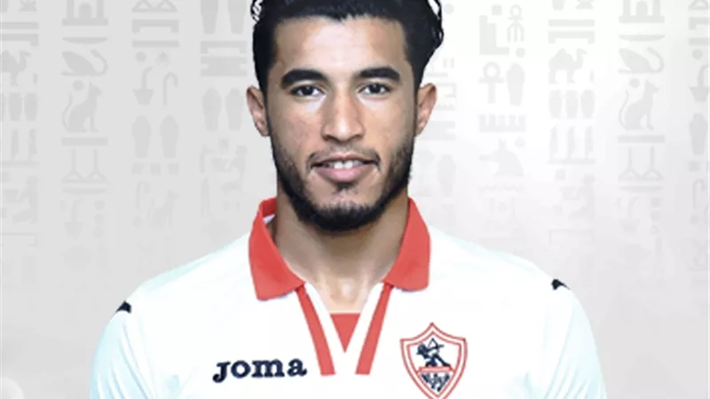 الجهاز الطبى يحدد مدة غياب نجم وسط الزمالك عن الملاعب