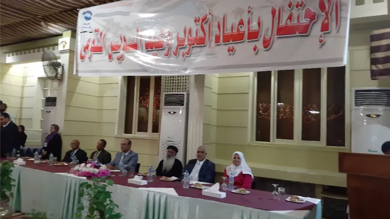 مستقبل وطن يكرم أبطال 