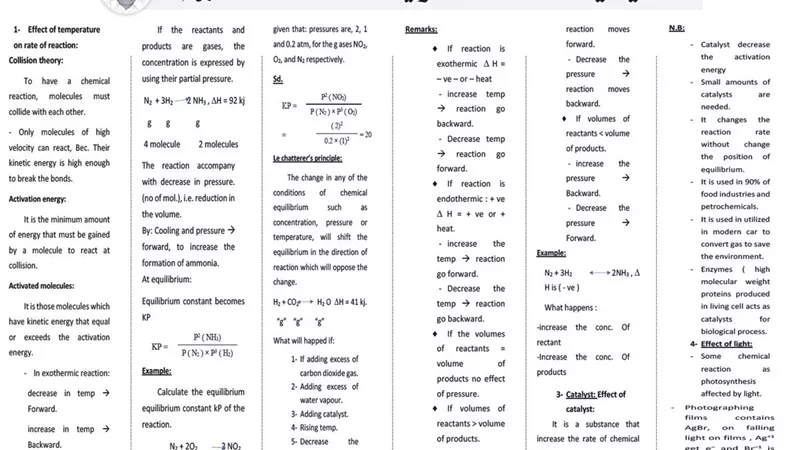 مراجعات نهائية.. درس خصوصي في الكيمياء لغات للثانوية العامة