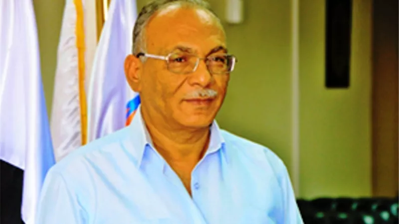 مياه