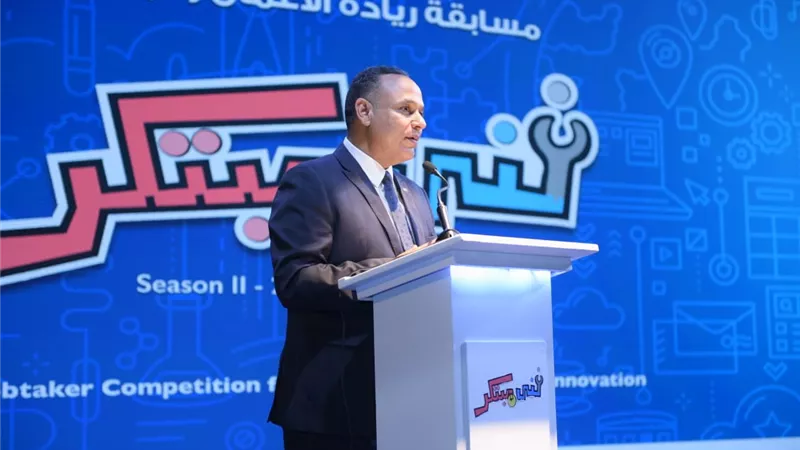 البحث العلمي: 9 مشروعات فائزة في مسابقة فني مبتكر