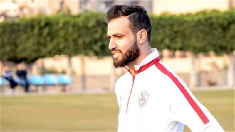 النجم التونسي يطلب الرحيل عن الزمالك في يناير