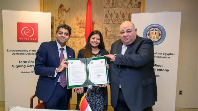 مصر توقع اتفاقية لربط إصدارات أدوات الدين الحكومية بالعملة المحلية ببنك يورو كلير