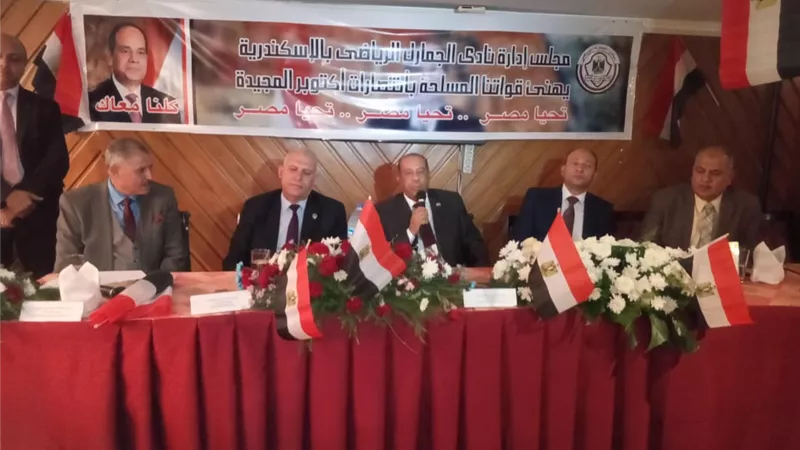 الضرائب تكرم المتميزين بالقيمة المضافة وجمارك الإسكندرية