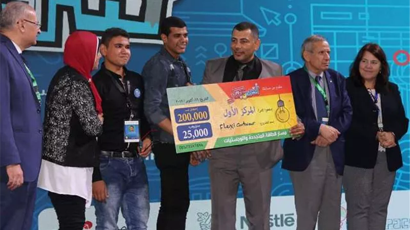 الإسماعيلية تفوز بمسابقة فني مبتكر (حاوية متعددة الاستخدام )صور