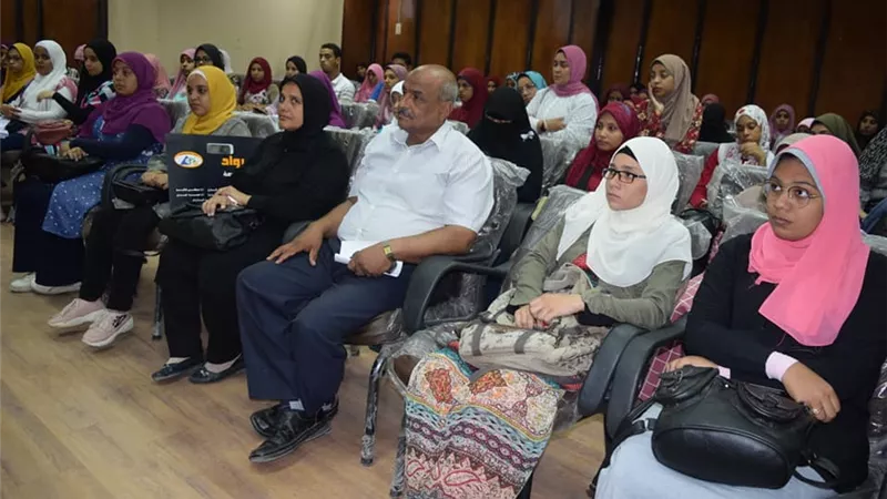 مكافحة وعلاج الإدمان والتعاطي فى ندوه بجامعة جنوب الوادي