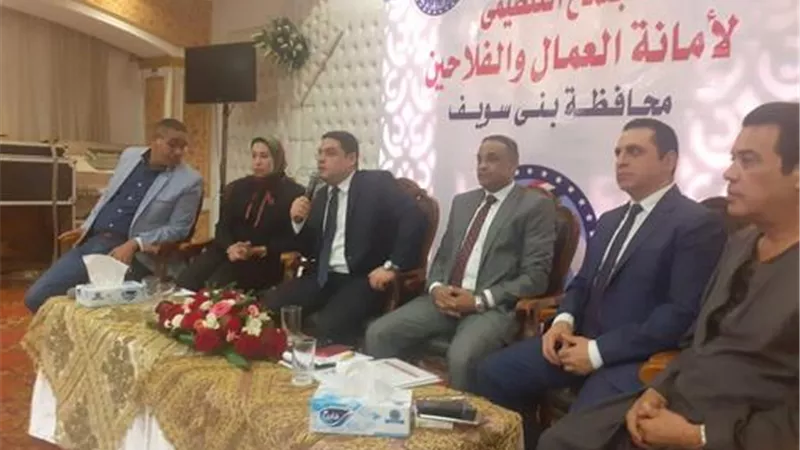 أمانة عمال بنى سويف تلتقى أعضاءها