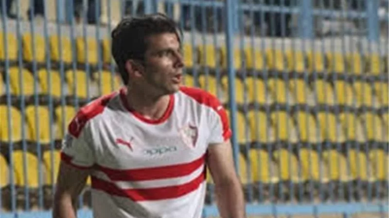 بهدف عالمى .. زيزو يتقدم للزمالك على المقاولين ..نهاية الشوط الاول بث مباشر