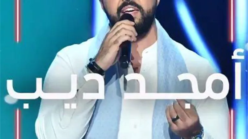 متسابق يفقد أعصابه ويبكى قبل الانتهاء من أغنيته