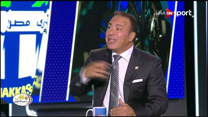 الفيلسوف يشيد بلاعب الزمالك ويؤكد أنه خارج التقييم