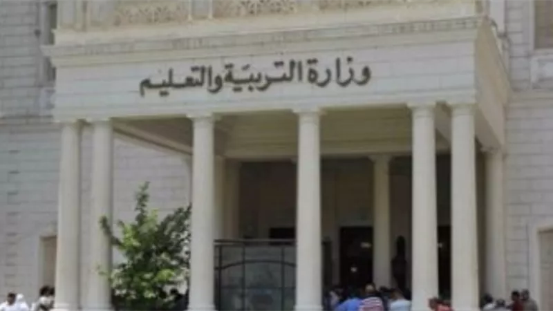 التعليم: بنوك أسئلة بمعايير دولية لامتحانات الأول والثانى الثانوى