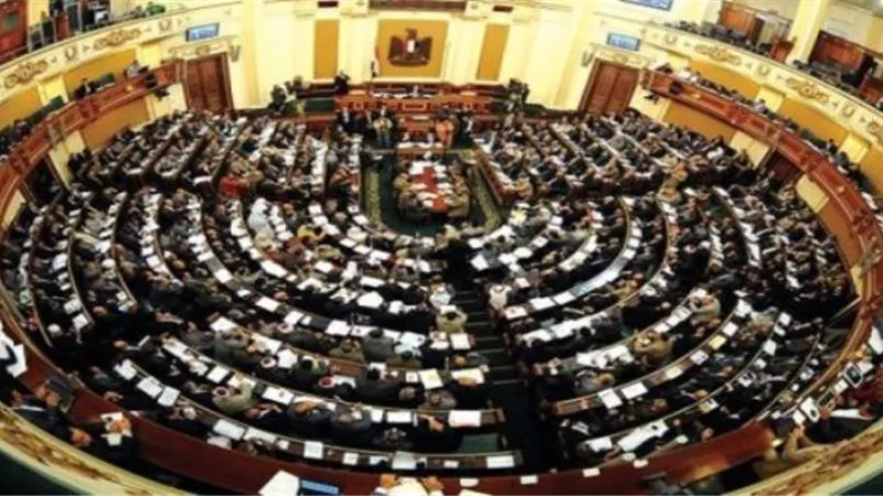 تشريعية البرلمان توافق على ٤ اتفاقيات دولية