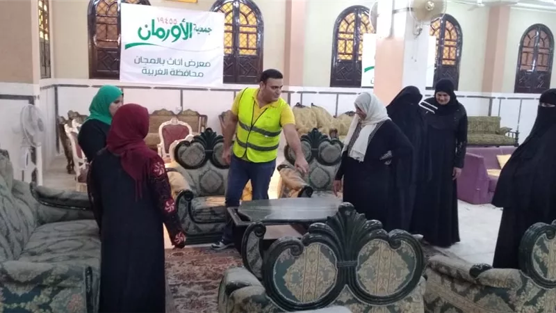 1500 معرض أثاث وأجهزة كهربائية من الأورمان لتوزيعها بالمجان على 37500 أسرة