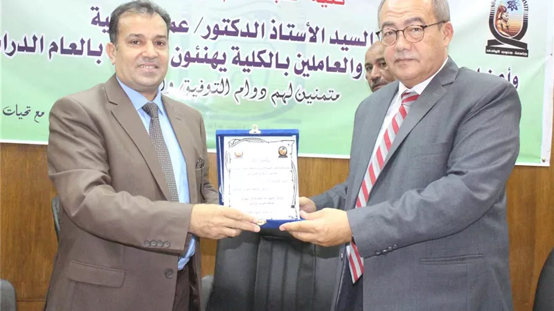حفل استقبال الطلاب الجدد بكلية طب الفم والأسنان بجامعة جنوب الوادى